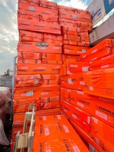 кислородный порошок: Теплоизоляция для стен, крыш, полов и фундаментов В наличии на фото