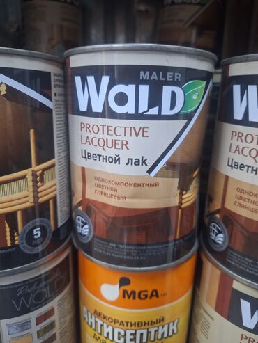 лак для стен: Цветной лак Wald Maler Protective Lacquer предназначен для защиты и