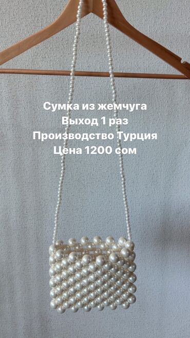 фирменные свадебные платья: Үйлөнүү үлпөт аксессуары, Колдонулган, түсү - Айвори