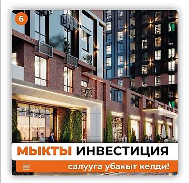 Продажа квартир: 3 комнаты, 107 м², Элитка, 13 этаж, ПСО (под самоотделку) — 1
