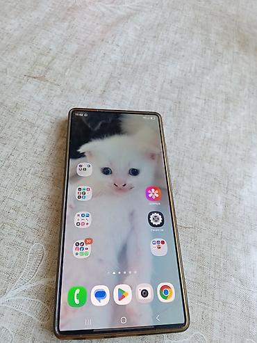 iphone 15 pro max dubai: Samsung Galaxy S25 Ultra, 256 GB, rəng - Qara, Simsiz şarj, Face ID, Düyməli — 1