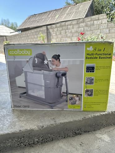 крлвать: Детская приставная кроватка, Б/у, С колесиками, цвет - Серый — 1
