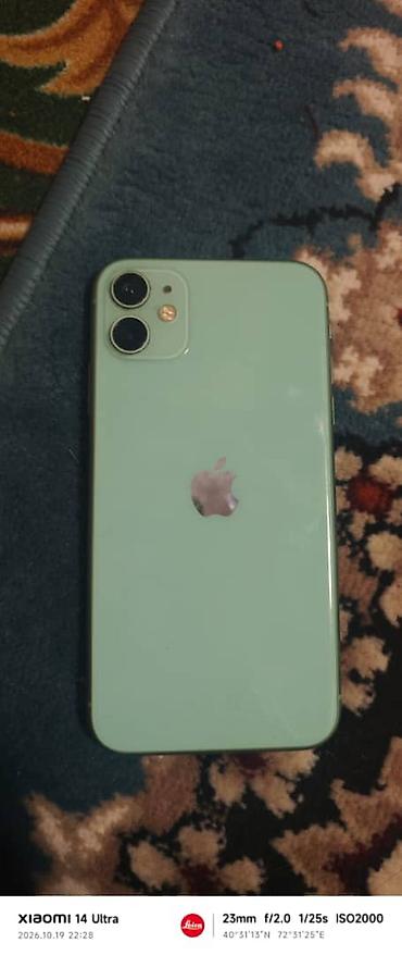 honor x9e pro купить: IPhone 11, Б/у, 128 ГБ, Голубой, 100 % — 7