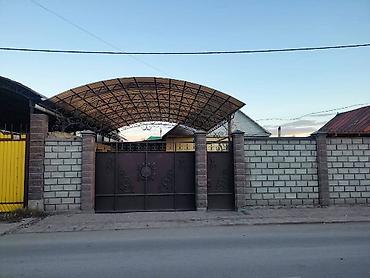 Продажа домов: Дом, 100 м², 4 комнаты, Агентство недвижимости, Евроремонт — 2