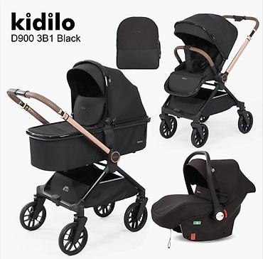 келет: -Продаю люльку от Kidilo D900 для новорожденных с капюшоном и накидкой — 1