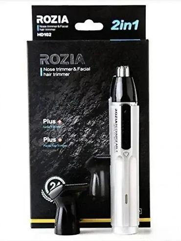 Elektronika: Trimer 2u1 za nos, uši i bradu – ROZIA ✂️💼 Dobrodošli u Davidov shop — 1