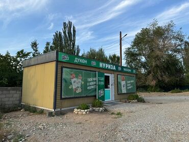 отдых на ысык кол: Ижарага берем Дүкөн, Өзүнчө турган дүкөн, 9 кв. м Иштеп жаткан, Жабдууларсыз, Ремонту менен, Электр жарыгы, Кирүү өзүнчө
