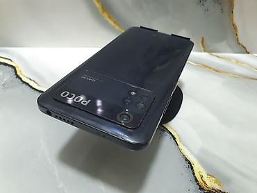 кю макс: Poco M4 Pro, Б/у, 256 ГБ, цвет - Черный, 1 SIM, 2 SIM — 3