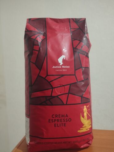 очищающий чай: Кофе зерновое 1 кг (арабика, робуста) "Julius meinl" crema expresso