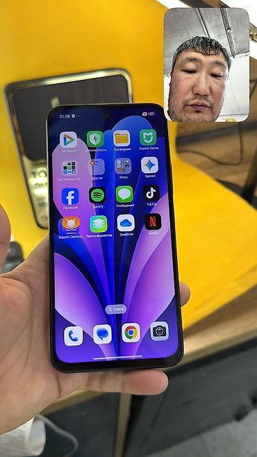 le 9: Redmi, Redmi 15, Б/у, 256 ГБ, 2 SIM — 7