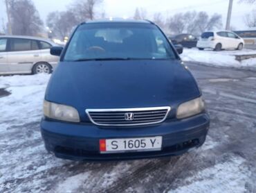 адиссей 2003: Honda Odyssey: 1996 г., 2.3 л, Автомат, Газ, Минивэн