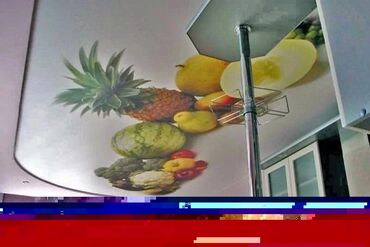 Натяжной потолок: Натяжные потолки натяжной потолок натяжные потолки всех видов парящие — 7