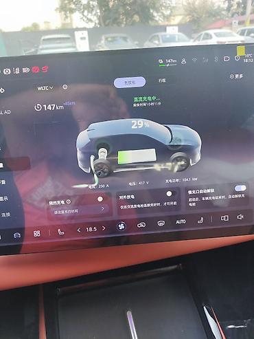 тесла зарядка: BYD : 2026 г., Автомат, Электромобиль, Кроссовер — 8