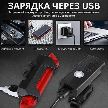 фары на велосипед: 🚴 Передний и Задний Светодиодные Фонари: 💡 Ваш надежный спутник в — 6