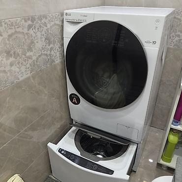 Стиральные машины: Стирально-сушильная машина LG с модулем TWINWash - Загрузка — 3