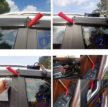 lock master: Вскрытие автомобилей без повреждений круглосуточно. - — 3
