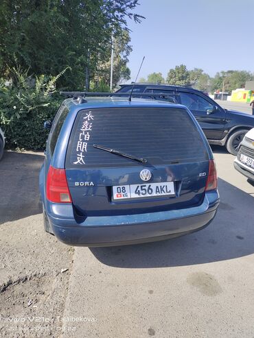 машина kg бишкек тойота: Год 20002.0 куб .Универсал Volkswagen Bora синего цвета, оснащенный