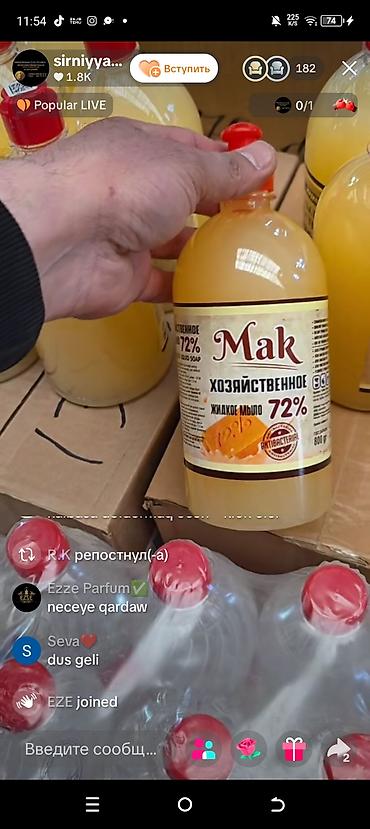 pantene: Gözəllik və Gigiyena məhsulları – 0.99 qəpik - EDA PUDRA Bebek — 8