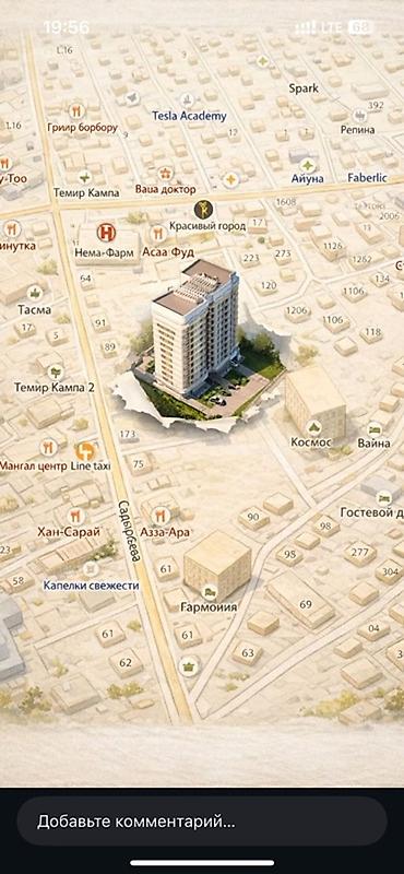 Новостройки от застройщика: Строится, 1 комната, 44 м² — 1