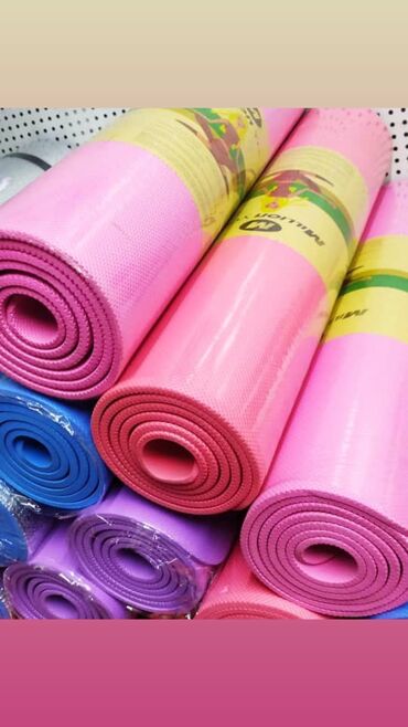 коврик йога: Йога коврики для занятия гимнастики, коврик для спорта