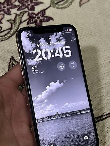 гас плита бу: IPhone Xs, Б/у, 256 ГБ, Золотой, Чехол, 100 % — 5