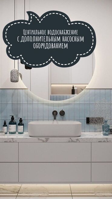 Продажа квартир: 1 комната, 33 м², Элитка, 2 этаж — 6