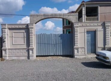 Ağlay: Hər növ aqlay daşlarının topdan və pərakəndə satışı sifarişi qəbul — 4