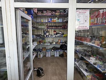 Другие автозапчасти: Автомагазин «АВТО-МИР» — автозапчасти и расходники Имеется своя — 16