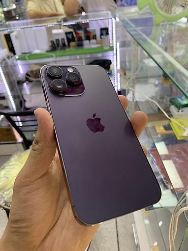 айфон 14 куплю: IPhone 14 Pro Max, Б/у, 128 ГБ, Deep Purple, Защитное стекло, Чехол, В рассрочку, 82 % — 2