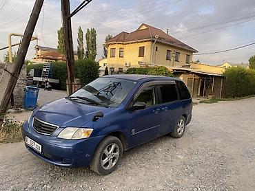 мпв: Mazda MPV: 2000 г., 2.5 л, Газ, Минивэн — 3