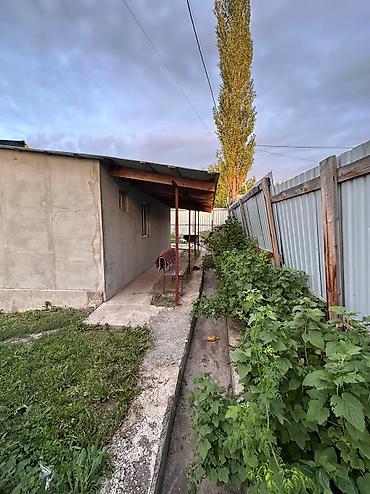 Продажа коттеджей и домов: Продаётся уютный 5-комнатный дом с видом на горы для большой семьи! — 4