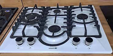 Кухонные плиты и варочные поверхности: Новый — 28