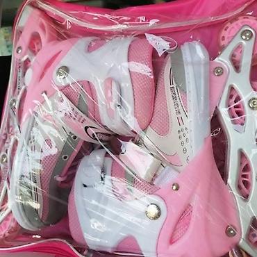 Roleri i rolšue: 03. 🔊🔊🔊NOVO🔊🔊🔊 ROLERI 👉Roleri sa silikonskim tockicima i metalnom — 6