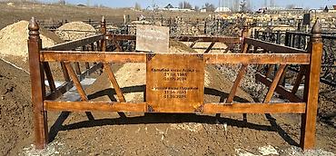 Ритуальные услуги: Чистка могил, Изготовление крестов, Изготовление овалов с фото | Мраморная крошка, Габбро, Гранит | Оформление, Установка — 3