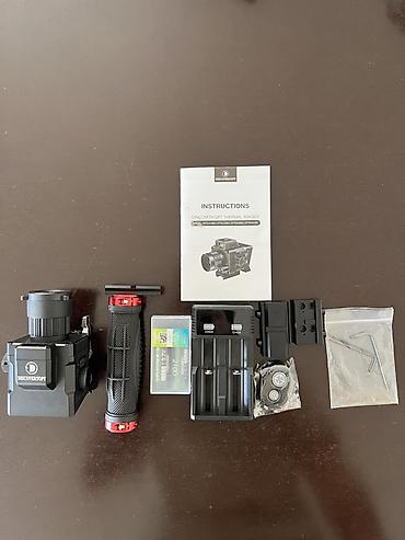 night vision: Тепловизор DiscoveryOpt DTD219BC — 5