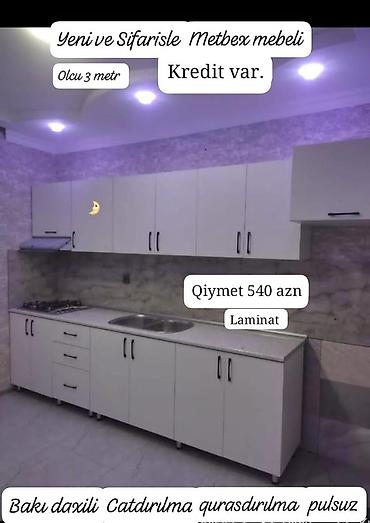 rezapal: 🟣Yeni mətbəx mebeli 🆘 *1 pqm görə qiymətlər* 🟣Mat Laminat *180 azn* — 1
