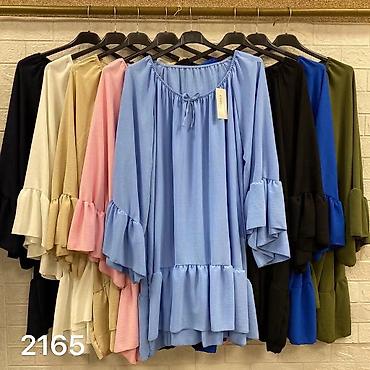 afrodita pantalone: 🌞 New collection 🌞 
Za punije dame 3XL 4XL 5XL (uni) 
Cena 2200 din — 3