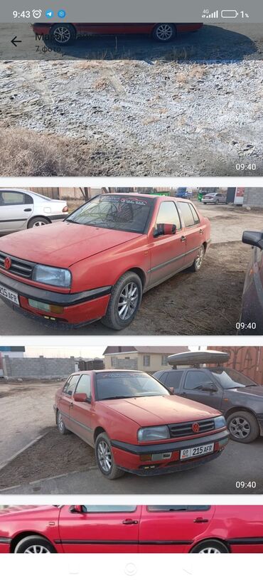 Volkswagen: Volkswagen Vento: 1994 г., 1.8 л, Механика, Бензин