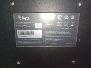 манетор: Монитор, Колдонулган, 21" - 22"