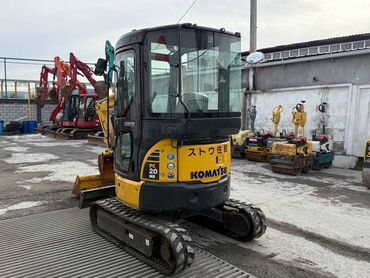 Экскаваторы: Экскаватор, Гусеничный — 5