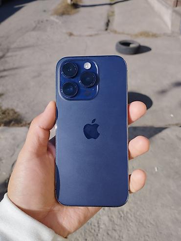 15 pro max 256gb: IPhone 14 Pro, Б/у, 256 ГБ, Deep Purple, Кабель, 77 % — 1