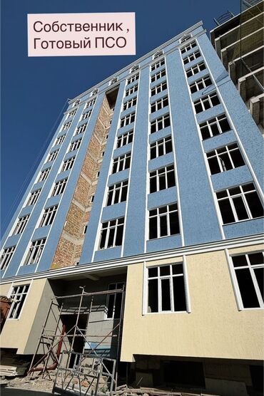 снять 2 комнатную квартиру без посредников от хозяина недорого: Продаю готовую ПСО 1 ком.кв 47.57 КВ.м2 2 этаж из 10 Ахунбаева