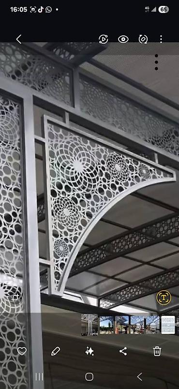 Резка: Резка, Лазерная резка — 8