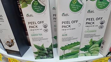 корейский крем: Солнцезащитный крем ekél Intensive Brightening Sun Cream SPF50+/PA++++ — 10