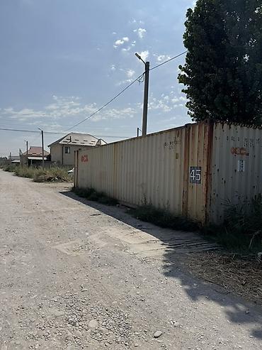 сузики вагон р: Морской контейнер 14м - Тип: сухогрузный контейнер HC, увеличенной — 4