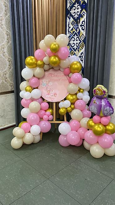 Организация мероприятий: Организация мероприятий | Гелевые шары, Букеты, флористика, Оформление мероприятий — 14