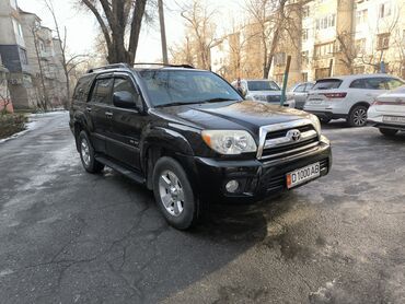 Toyota: Toyota 4Runner: 2008 г., 4 л, Автомат, Бензин, Внедорожник