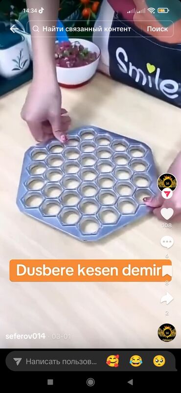 tort aksesuarları instagram: Bundan kimdä varsa desin almaĝ isdiyiräm matriyalı dur almilumdu