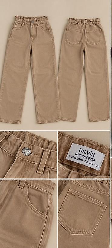 salvarlar: Şalvar, Dilvin, S, rəng - Bej — 1