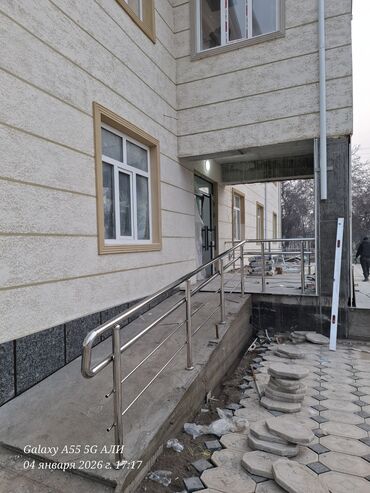 Готовые перила: НЕРЖАВЕЙКА🇰🇬
ПЕРИЛА ЗАКАЗ 
АЛАБЫЗ тел 
ЖАЛАЛ-АБАД/ОШ/БИШКЕК🇰🇬🇰🇬🇰🇬 — 10